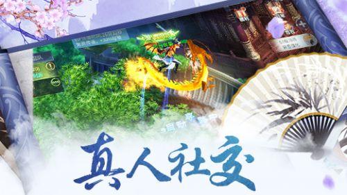 迪吉宫逃脱