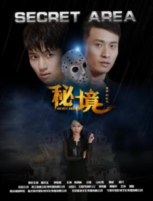 2月14日起，呼和浩特市城区启用电子警察！附具体点位