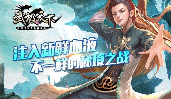 【年味渐浓】南昌:抓住年前晴好天 晒被洗衣迎新年