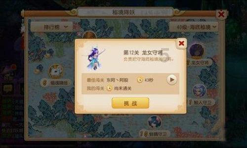 学术期刊为什么不允许一稿多投？