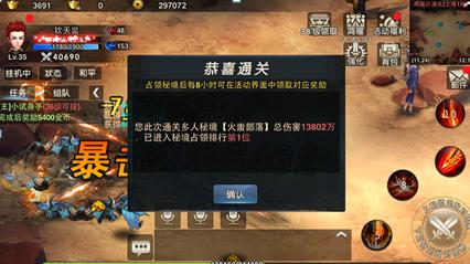 Opta：各项赛事7球7助，德凯特拉雷成本赛季意甲第3人