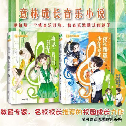探索gb/t1355是什么面粉,加入知识星球平台获取专业知识