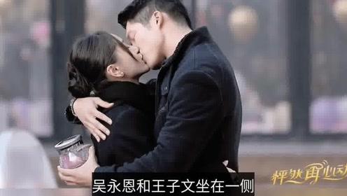 幸福柏杨 喜迎新春