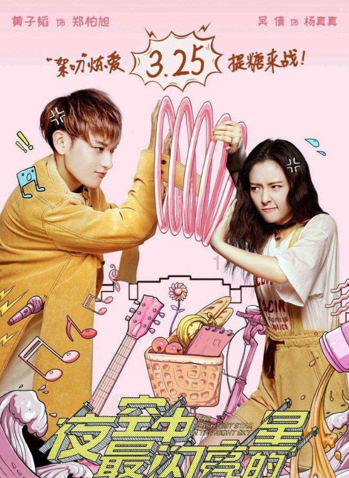 泰安市中医医院:看骨关节炎 找中医风湿