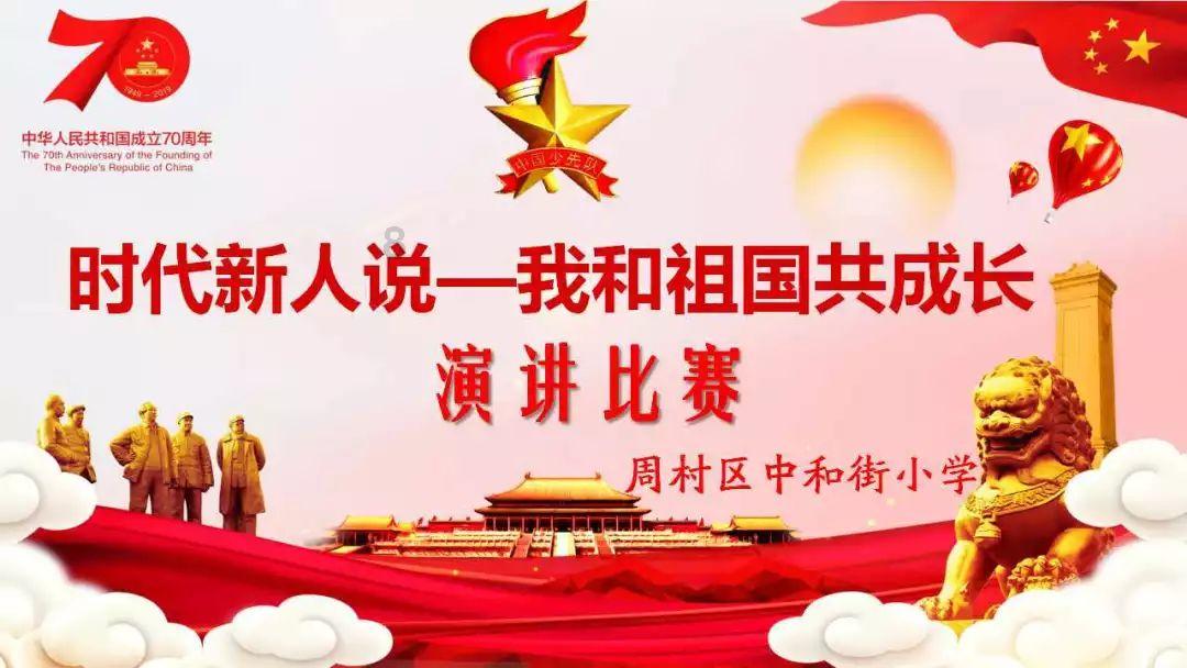 如何打赢文旅“流量争夺战”?福建省人大代表,泉州城建集团党委书记、董事长李垂举:聚全球目光,打造烟火气“海丝名城”