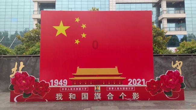 破解打呼噜之困
