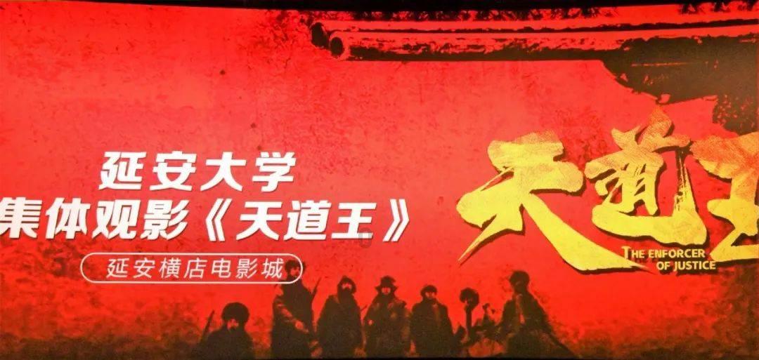 老祖宗常说：“日不晒根，口不吞阳”，晒根与吞阳到底有何意思？