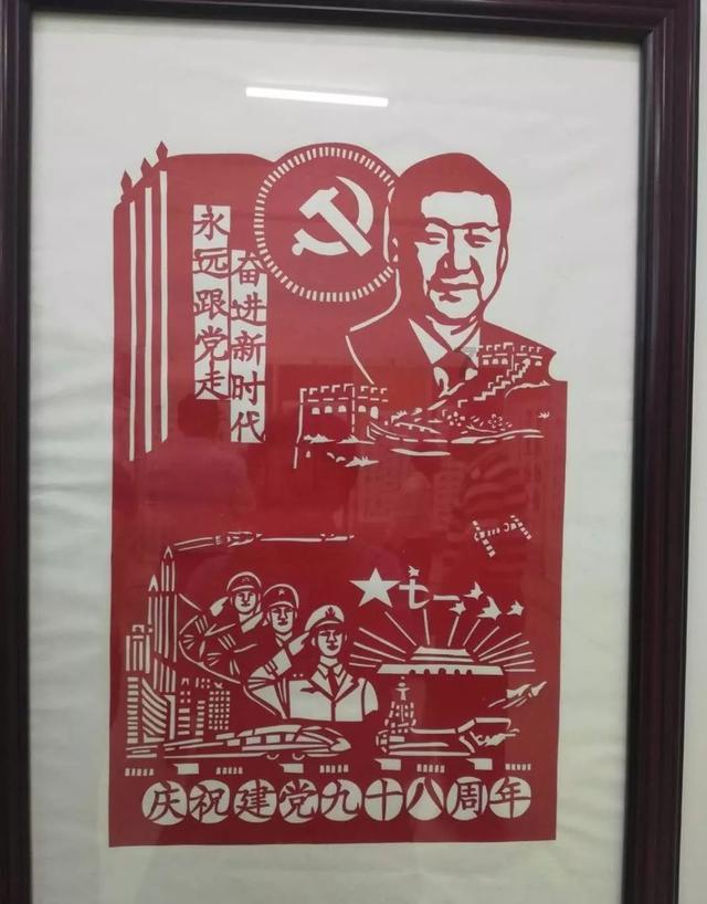 影视工厂
