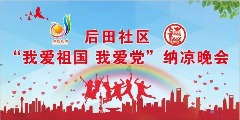 美国司法部：执法部门对罗布小学枪击事件的反应是“失败的”
