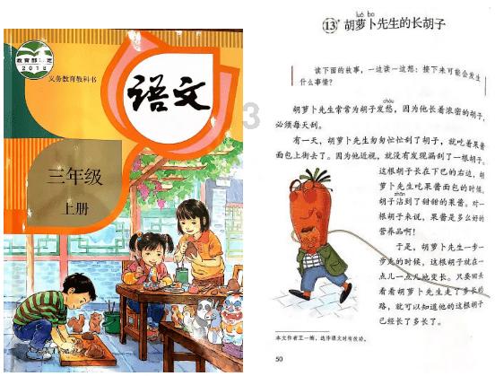 “复制粘贴”之父——拉里·特斯勒离世,科学界陨落一位巨星